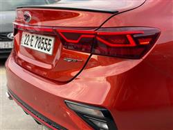 Kia Forte
